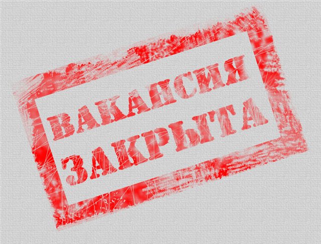 найти адрес по фамилии одинцово